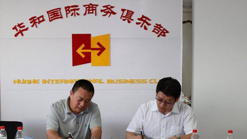 北京ISO认证咨询收费，为什么你问到的价格总对不上