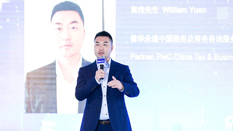 薪酬绩效咨询全流程服务，到底能解决什么实际问题