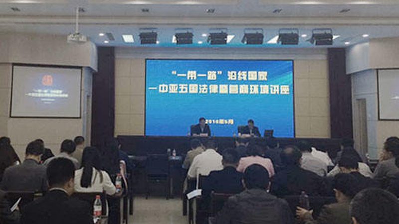 流程优化咨询合同模板：法律要点与注意事项